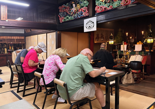 【要予約】城西まち歩き「先達といくおかげめぐり」